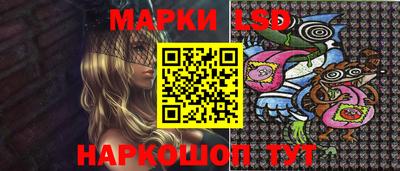 меф Азнакаево