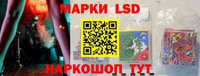 каннабис Абакан