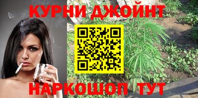 мефедрон мука Абинск