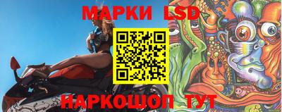 каннабис Абакан