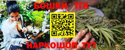 меф Азнакаево