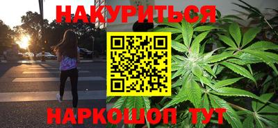 меф Азнакаево