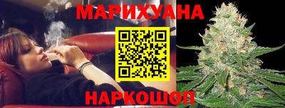 мефедрон мука Абинск