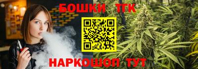 меф Азнакаево