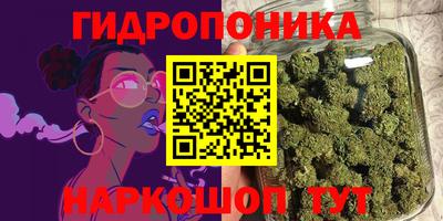 меф Азнакаево