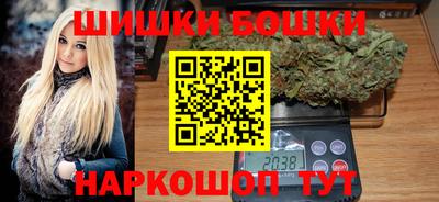 меф Азнакаево