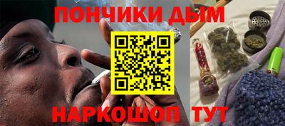 меф Азнакаево