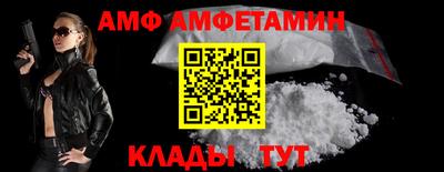 каннабис Абакан