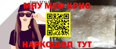 каннабис Абакан