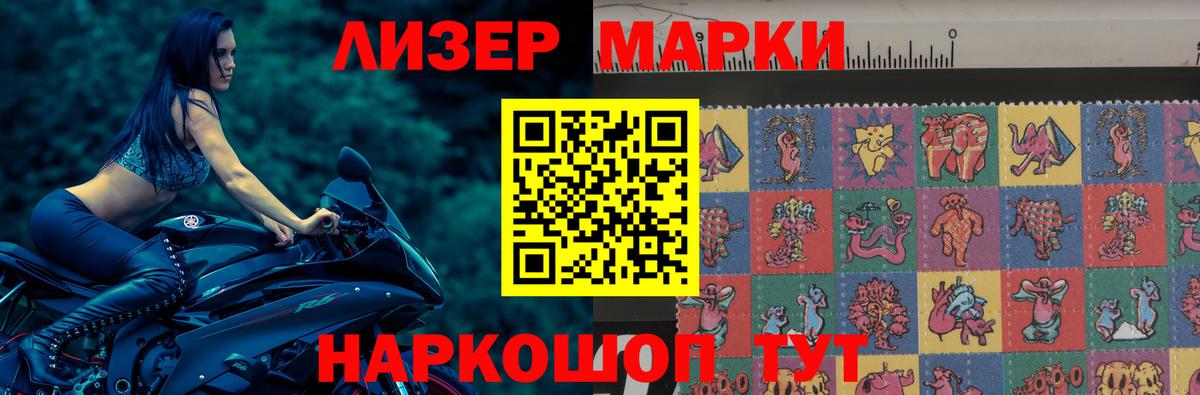 LSD-25 экстази  Лсд 25 экстази ecstasy  Абинск  Вход с VPN  LSD-25 экстази кислота 